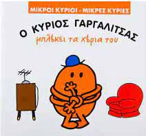 Μη διαθέσιμο εξώφυλλο