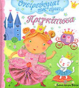 Μη διαθέσιμο εξώφυλλο