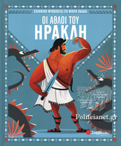Μη διαθέσιμο εξώφυλλο